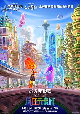 亚洲精品三级
