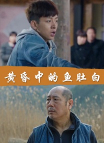 亚洲精品三级
