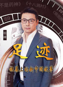 亚洲精品三级